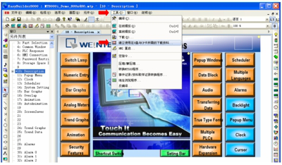 ���]�|���������U�P(p��n)���d����244.png