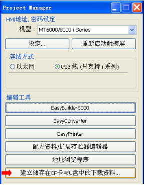 ���]�|���������U�P(p��n)���d����473.png