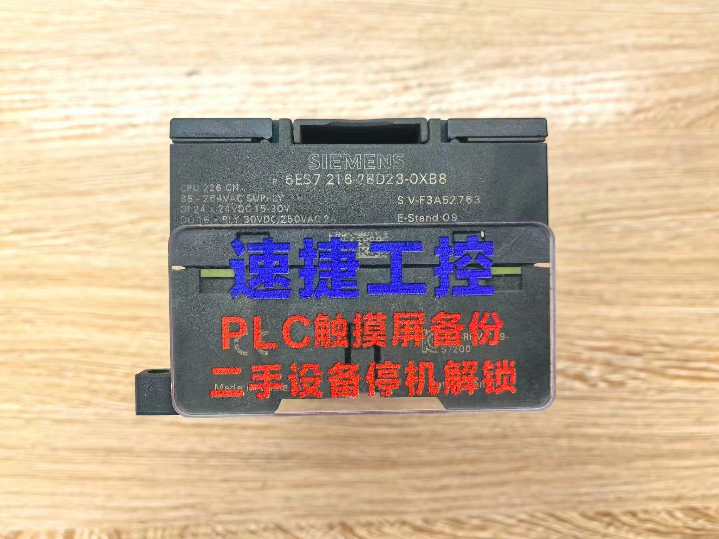 ���K���ѵ����T��200 PLC CPU226�Ѹ㶨