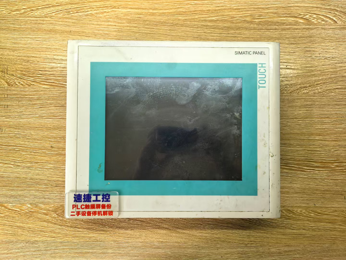 �㽭���ѵ����T���|����TP270�Ѹ㶨
