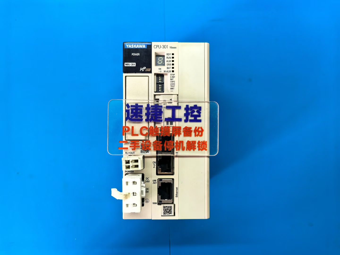 ���� MP3300 CPU - 301 �S�޽������ٽݹ��أ�ȫ��(gu��)���T�㶨 PLC �|�����c�����O(sh��)��