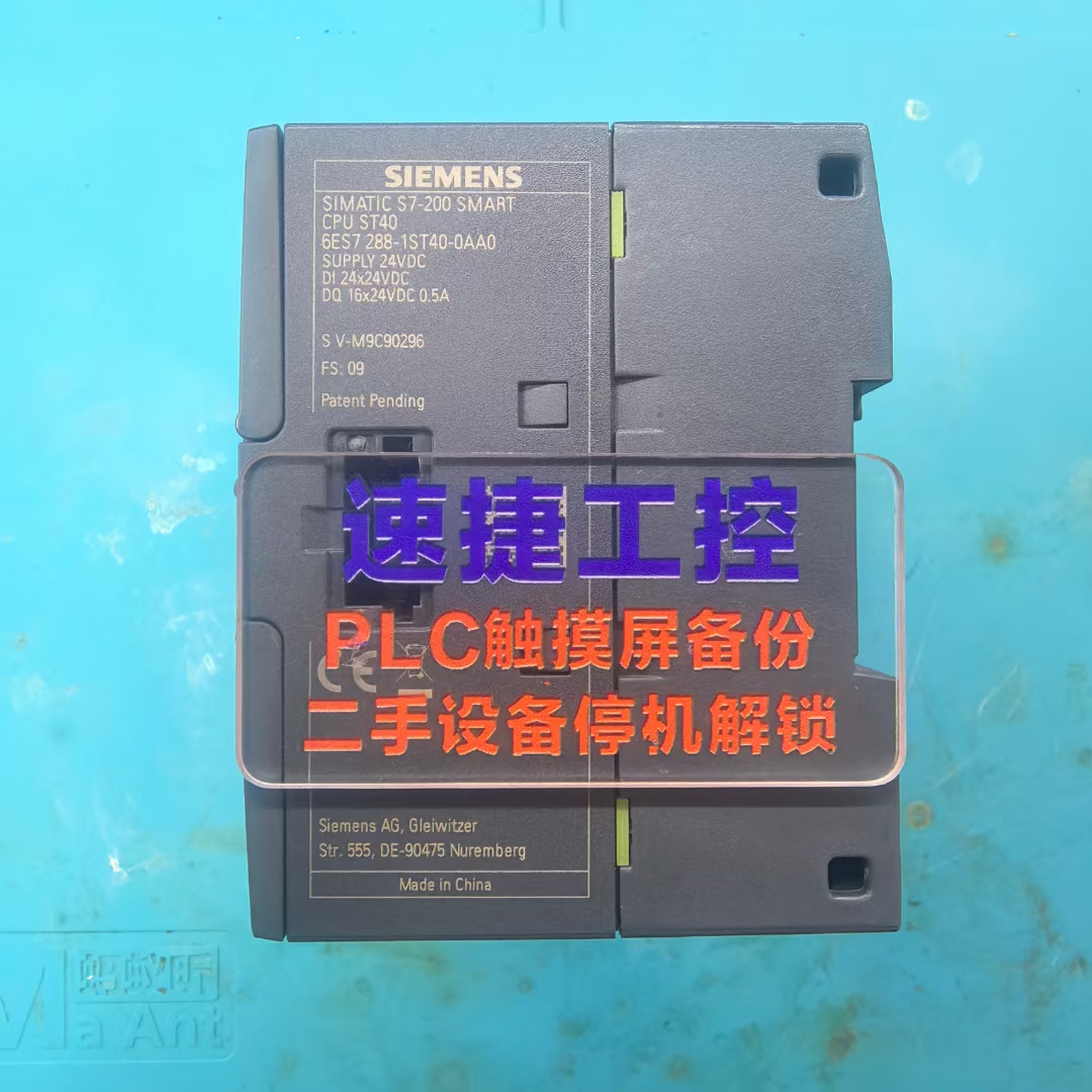 ���T��smart ST40���ܟo(w��)�n���ٽݹ���ȫ��(gu��)���T����(w��)��