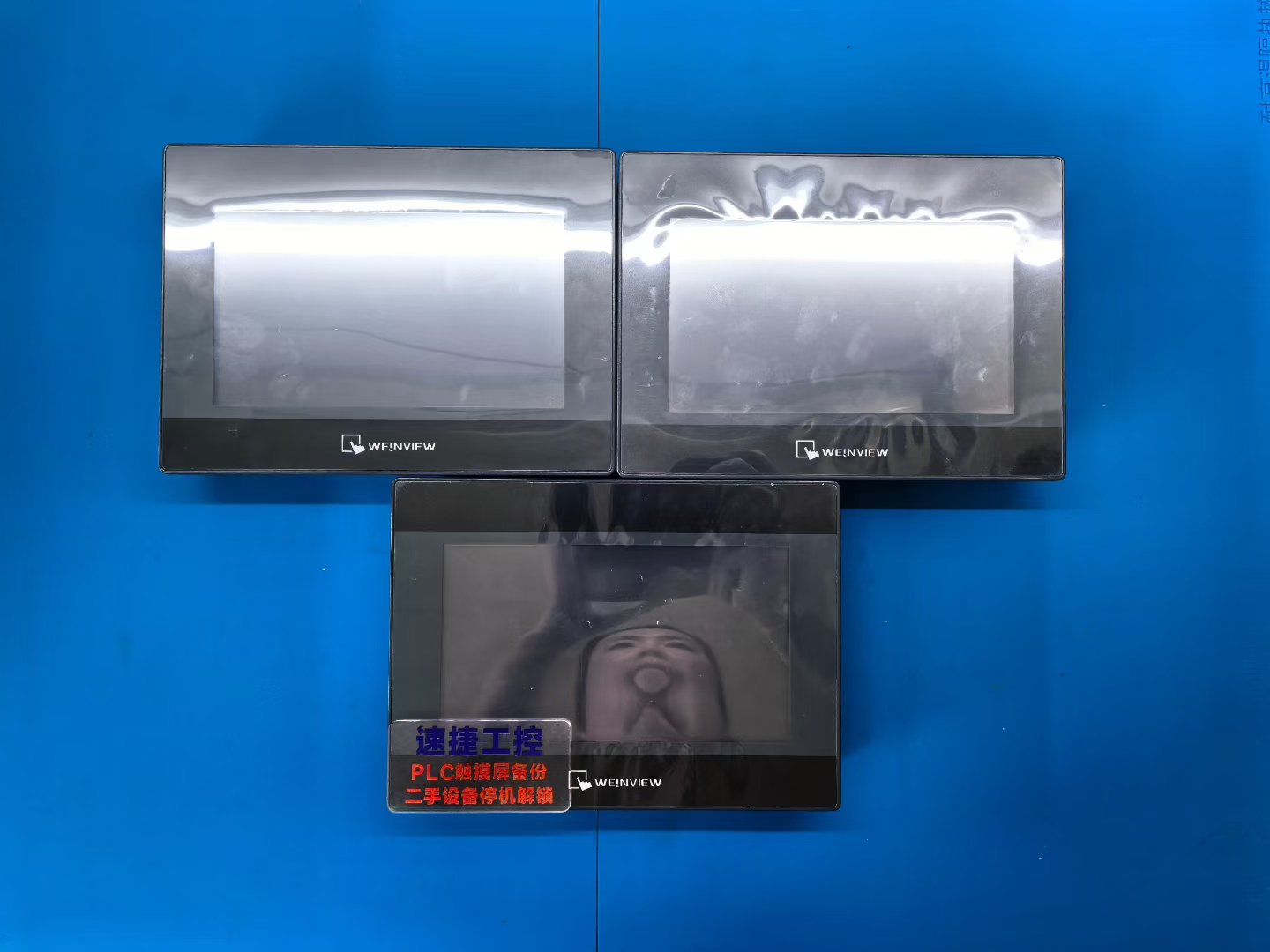 ���]MT8072IP�о������ٽݹ���ȫ�����T���y�}